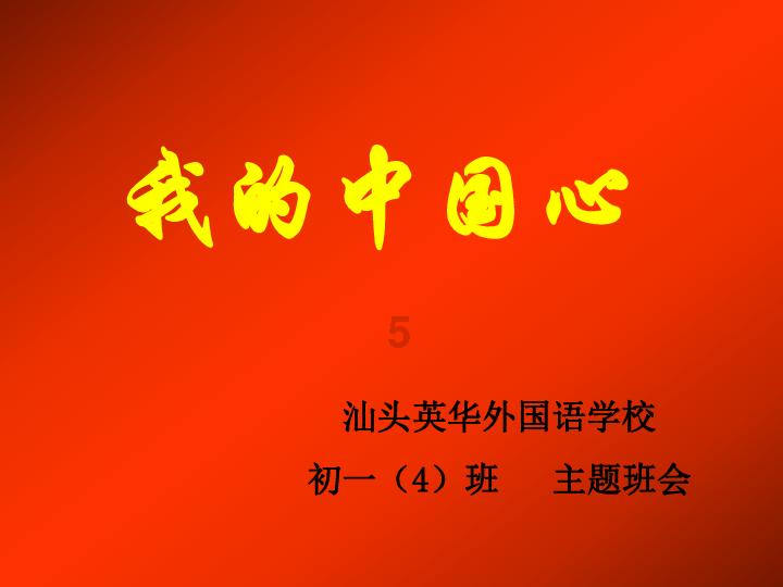 南京公路客运发布春运方案:预计发送37.5万人次 同比增长37%