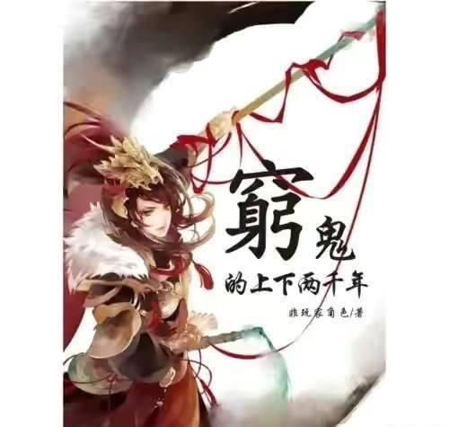 智慧蜗牛问答-专业解答 双子座的人很花心吗?